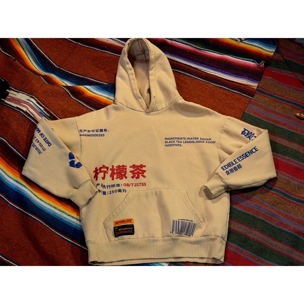 BeFearless Lemon Tea Streetwear Hoodie Jacket Pullover Size Medium Beige - Picture 2 of 11